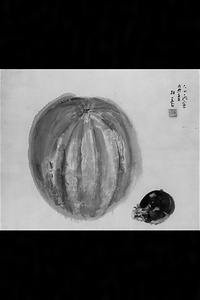 南瓜と茄子