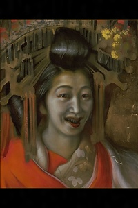 太夫