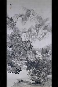 山澗僻邑