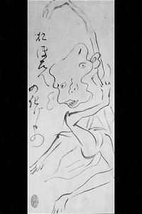 ばけものづくし5.おぼたんの化けもの