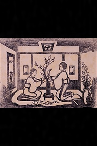 作品４１　傷痕（−）−活け花