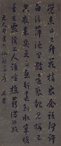元人詩