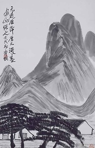 壬戌年山水図