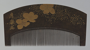 散梅花蒔絵櫛