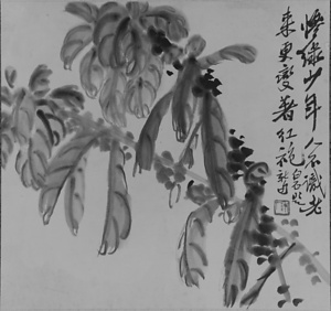 老少年図