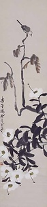 白花清鳥図