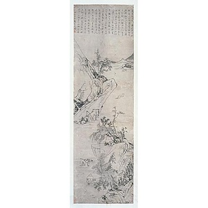 倣呉鎮山水図