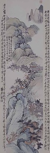 青緑山水図