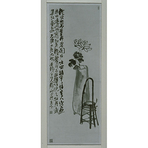 菊花灯火図 光緒２５年秋