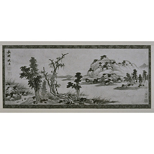 仿董源山水図