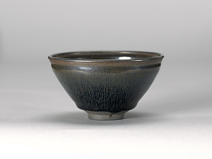 黒釉兎毫斑碗（禾目天目） 建窯