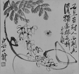 藤花図