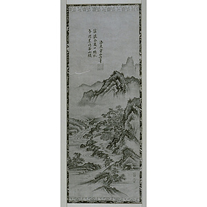 山水図