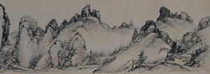 妙義山探勝図巻