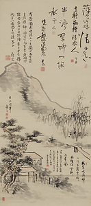 山水図