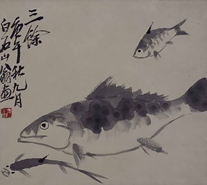三餘図
