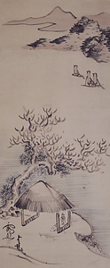 秋景山水図