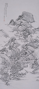 山居清夏図