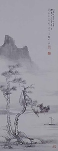風帆図 容仲生題