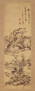 渓亭山色図