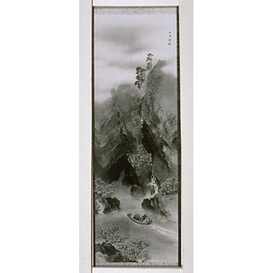 桃源山水図
