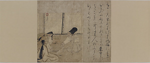 病草紙 風病の男
