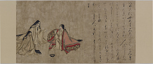 病草紙 口臭の女