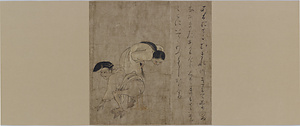 病草紙 痔瘻の男