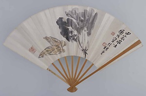 書画扇
