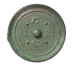 東之宮古墳 三角縁銘帯階段式二神二獣鏡