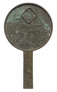 菊花柄鏡