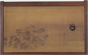 山水図小襖