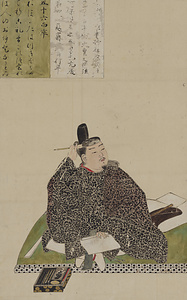 在原業平肖像