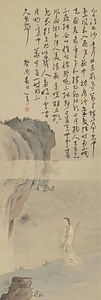 白夜佳人図（携琴美人）