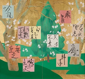 桜杉木立屏風
