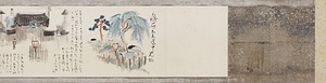 島原太夫の絵巻