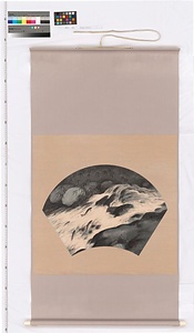 香魚