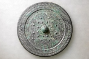 方格規矩四神鏡