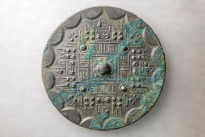 草葉文鏡
