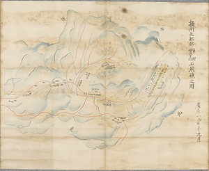 摂州矢部郡車村妙法寺村石炭礦之図