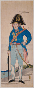 阿蘭陀兵士