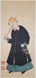 清朝人