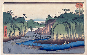 山海見立相撲 　摂津有馬山