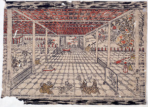 唐館福神図