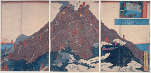 三国第一山之図