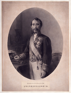 勲一等贈正二位右大臣大久保公（大久保利通像）