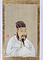 中華歴代帝王図帖