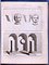 『大画法書　蘭語版』