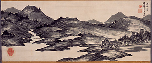 山水図