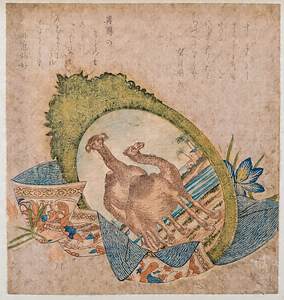 摺物 駱駝額(無題)